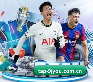 tap-9jyou.com.cn APP 界面